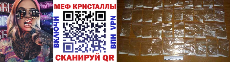 Сколько стоит Кашин Псилоцибиновые грибы  Альфа ПВП  МЕФ  МАРИХУАНА 