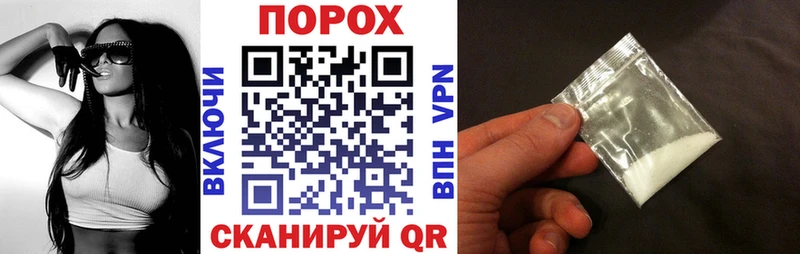 Амфетамин 98%  Кашин 