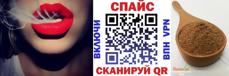мега вход  Кашин  Бутират бутандиол  магазин продажи наркотиков 