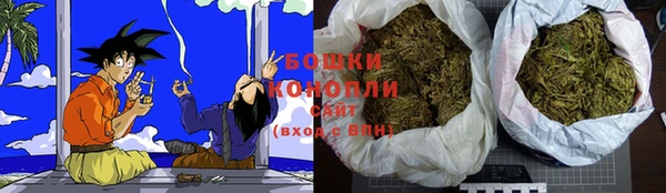мяу мяу мука Нязепетровск