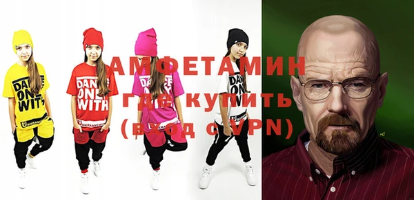 каннабис Данков