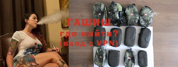 мескалин Няндома