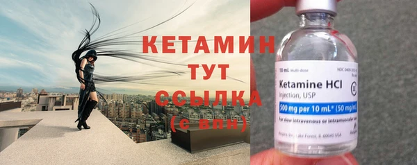 трава Нягань