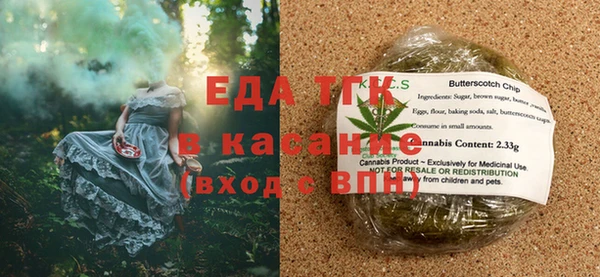 кокаин VHQ Грязи