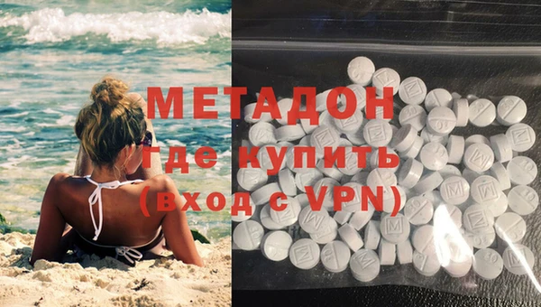 твердый Осташков