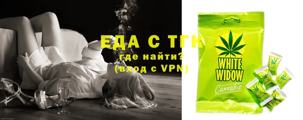 твердый Осташков