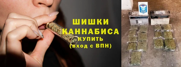 метамфетамин Остров