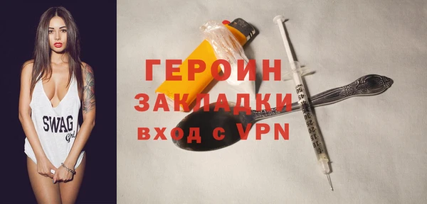 меф VHQ Пересвет