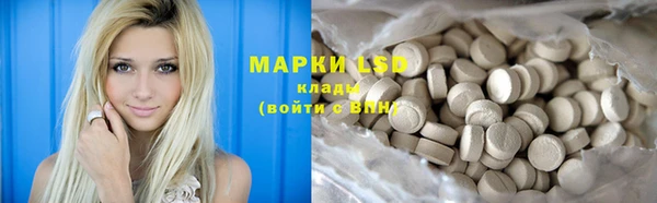 меф VHQ Пересвет