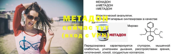 твердый Осташков