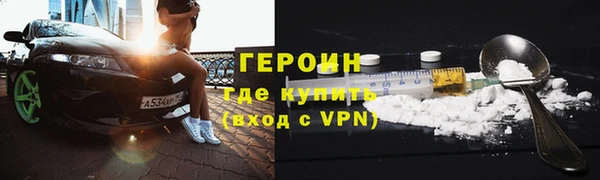 МДПВ Дедовск