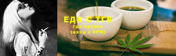 метамфетамин Остров