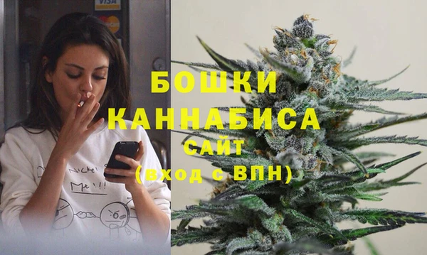мяу мяу мука Нязепетровск