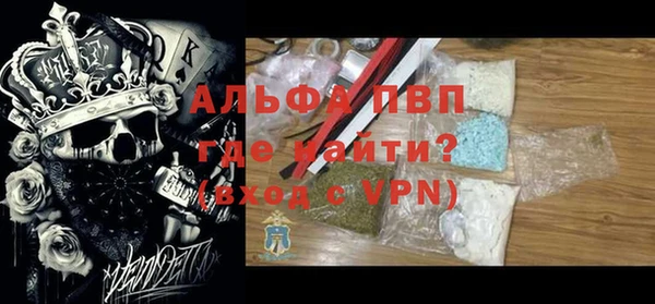 твердый Осташков
