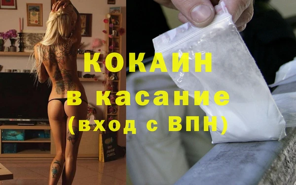 твердый Осташков