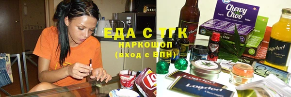 твердый Осташков