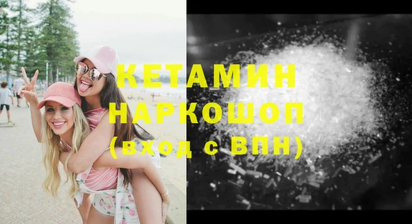 твердый Осташков
