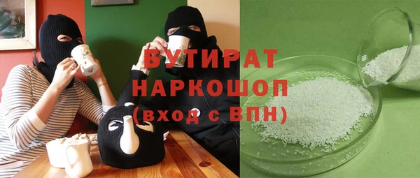 дурь Пестово