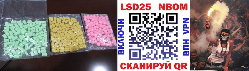 мега как войти  Кашин  ЛСД экстази ecstasy 