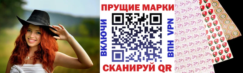 как найти наркотики ссылка на мегу маркетплейс Марки N-bome 1500мкг Кашин
